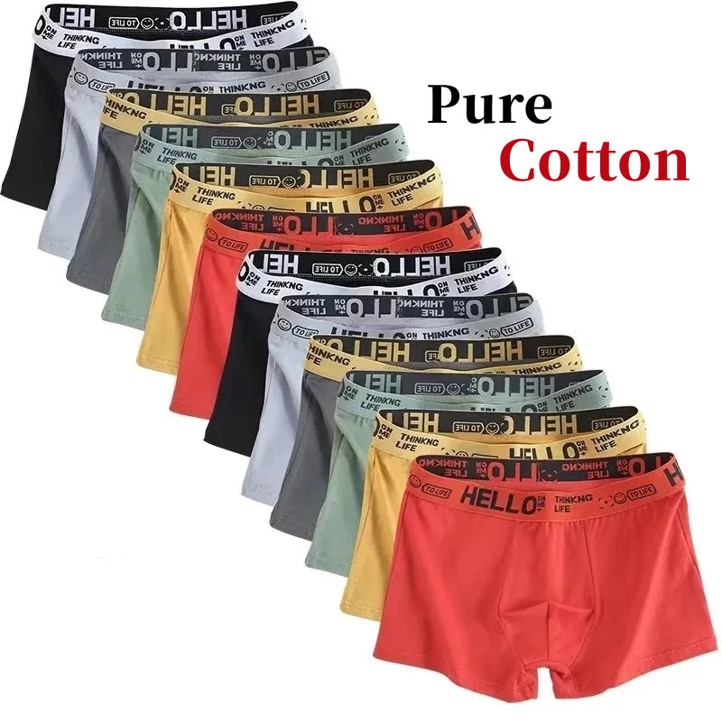 Boxer Brief Pack Cotton - 10 ชิ้น/ ชุดชั้นในชาย กางเกงในชายผ้าฝ้ายแท้ กางเกงในแบรนด์ดัง กางเกงขาสั้น