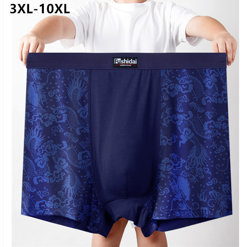 Boxer Shorts Modal - 10XL ผู้ชายชุดชั้นใน 9XL 8XL 7XL Modal