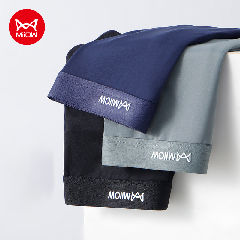 Boxer Shorts Modal - MiiOW 3 ชิ้นฤดูร้อนบางผ้าไหมน้ําแข็งผู้ชาย Boxershorts Graphene Antibiotic