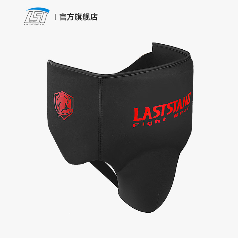 Jockstrap Athletic - กระจับป้องกันสำหรับออกกำลังกาย pelindung selangkangan ถ้วยสำหรับฝึกเล่นกีฬาออกกำลังกายแบบไทยกระดูกเชิงกราน