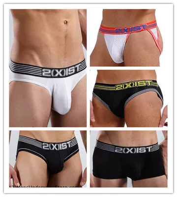 Multi Pack Underwear - ผู้ชายชุดชั้นในระบายอากาศ Minimal กระเป๋า Modal มุมแบนชุดชั้นในตาข่ายสามเหลี่ยมชุดชั้นใน