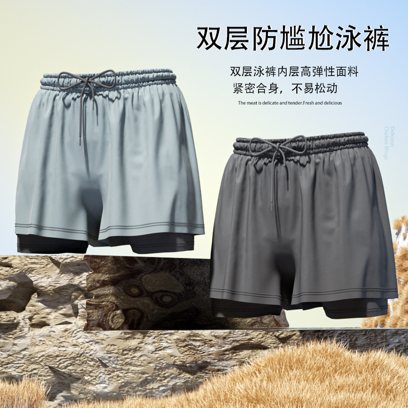 Trunk Breathable Men - กางเกงว่ายน้ำสำหรับผู้ชายกางเกงว่ายน้ำแบบบ็อกเซอร์ระบายอากาศได้ดีแห้งเร็วกางเกงบ็อกเซอร์สำหรับผู้ชายกางเกงว่ายน้ำสปา M-3XL ไซส์ใหญ่