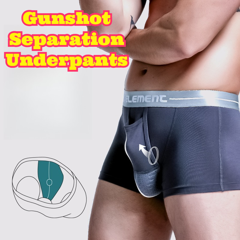 Pouch Boxer Pouch - กางเกงบ็อกเซอร์ชายผ้าไอซ์ซิลค์ แยกส่วนกระเป๋าใส่ของ ดีไซน์ U โค้งเว้า รองรับถุงอัณฑะ