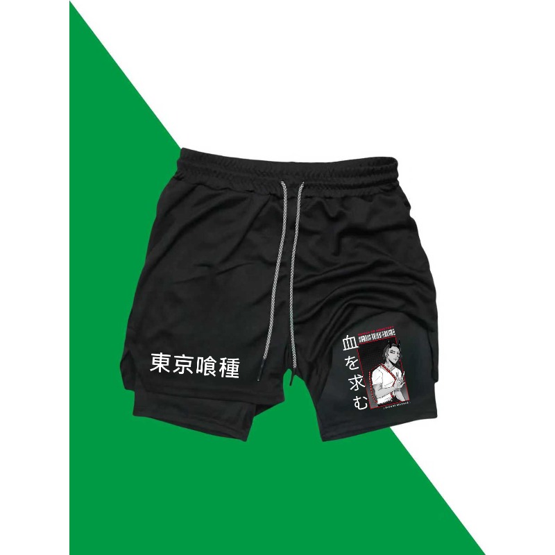Compression Shorts Athletes - กางเกงวิ่งออกกำลังกาย 2in1 ลาย Tokyo Ghoul สำหรับผู้ชาย