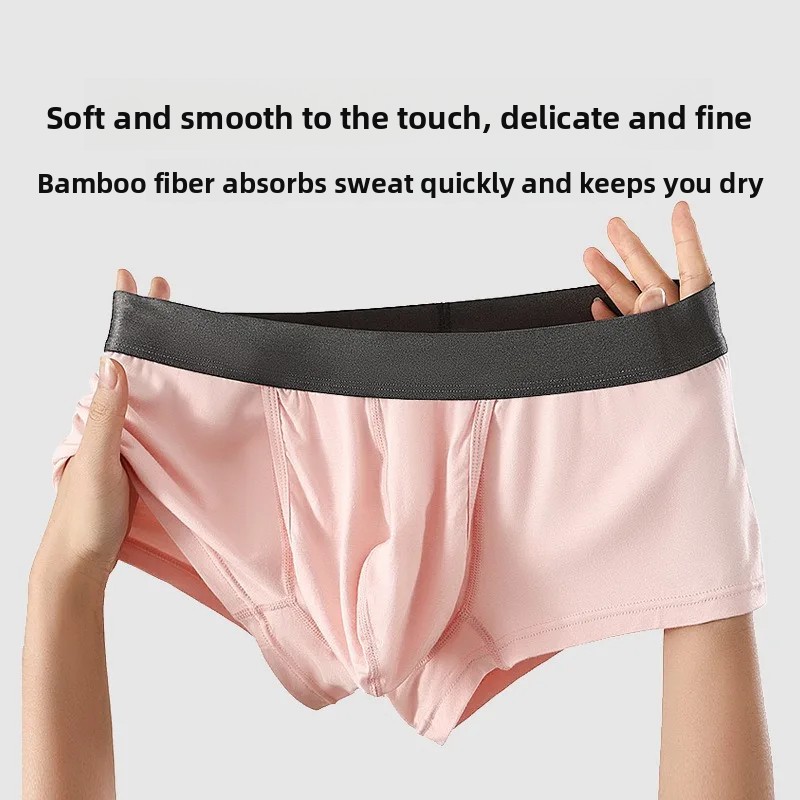 Bamboo Fiber Trunk - กางเกงในชายใยไผ่แบบแยกส่วนด้านหน้า ช่องใส่ของสองช่อง ช่วยเสริมความกระชับ ระบายอากาศได้ดี สวมใส่สบาย เหมาะสำหรับออกกำลังกาย
