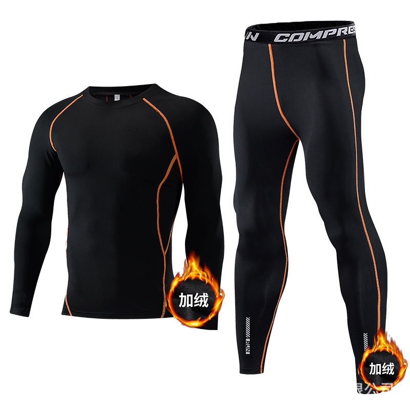 Compression Long Pant - ชุดกีฬาเด็ก ชุดกีฬาแบบรัดรูป เสื้อยืดแขนยาว กางเกงขายาว ชุดออกกำลังกาย บาสเก็ตบอล
