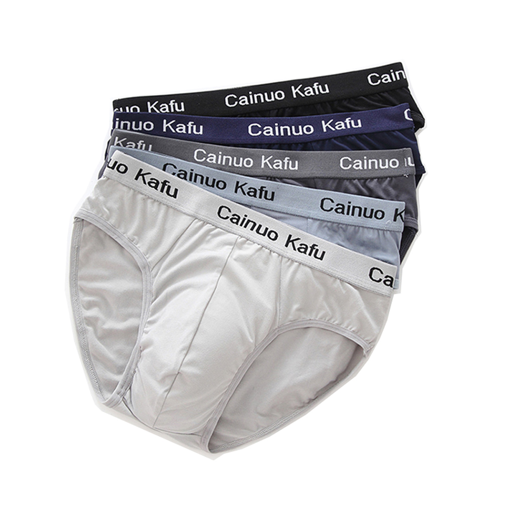 Multi Pack Underwear - 3 ชิ้น/ล็อตกางเกงในชายผ้าไหมชุดชั้นในชายใหม่ 2018 กางเกงในชายไม้ไผ่ Mens บอดี้สูทชายสบายกางเกง