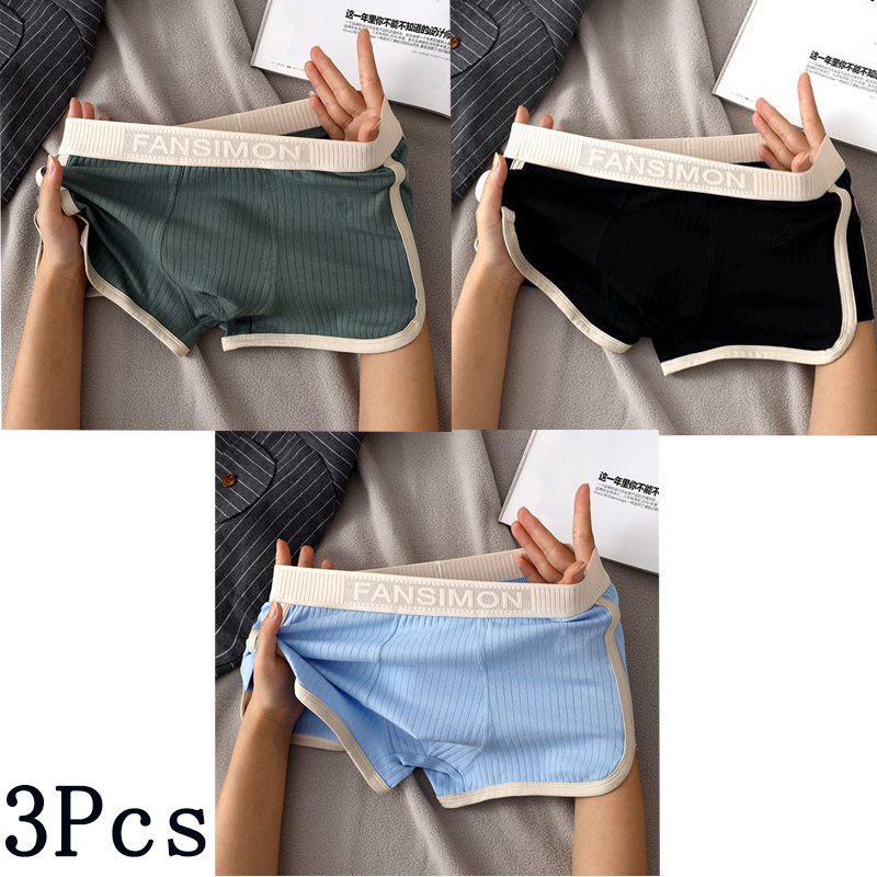 Multi Pack Underwear - 3 ชิ้น/ล็อตผู้ชายเซ็กซี่ลายกางเกงนักมวยกางเกงขาสั้นชุดชั้นในชายนักมวย Homme U นูนกางเกงขาสั้นชุดชั้นในกางเกง
