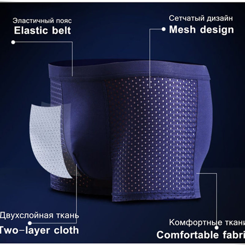 8ชิ้น/ล็อตชุดชั้นในนักมวยกางเก - Bamboo Fiber Trunk บทวิจารณ์และราคา