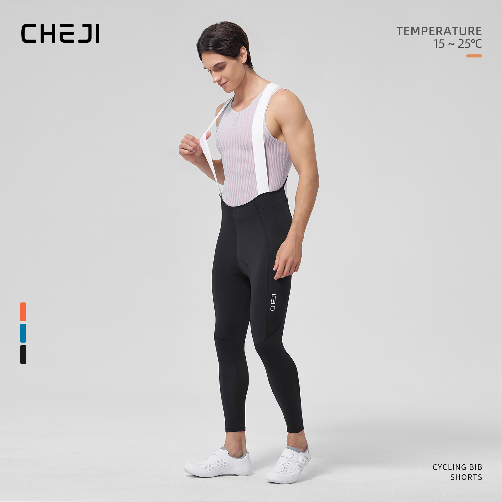 กางเกงปั่นจักรยานขายาวสำหรับผู - Compression Long Pant บทวิจารณ์และราคา