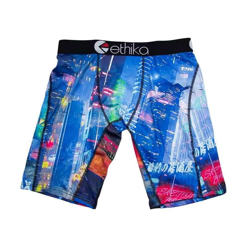 กางเกงชั้นในชาย ETHIKA 1 ชิ้น  - Boxer Shorts Modal บทวิจารณ์และราคา