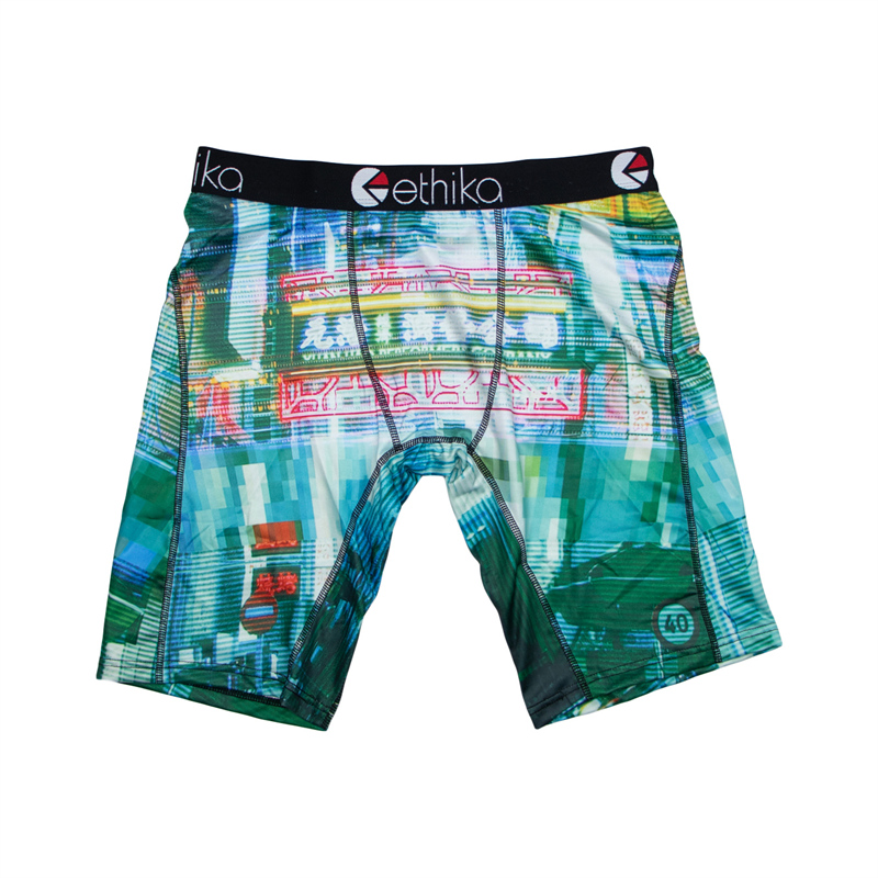 กางเกงชั้นในชาย ETHIKA 1 ชิ้น  - Boxer Shorts Modal บทวิจารณ์และราคา