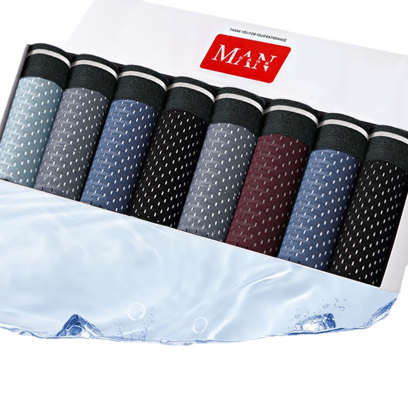 8 ชิ้น/ล็อตกางเกงในชายผ้าไหมน้ - Multi Pack Underwear บทวิจารณ์และราคา