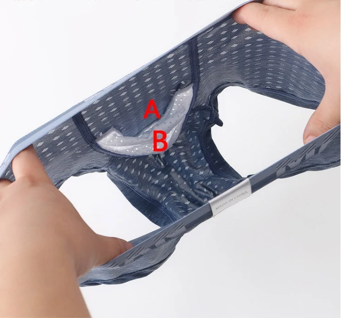 กางเกงบ็อกเซอร์ผ้าไหมน้ำแข็งสำ - Mesh Sport Boxer บทวิจารณ์และราคา