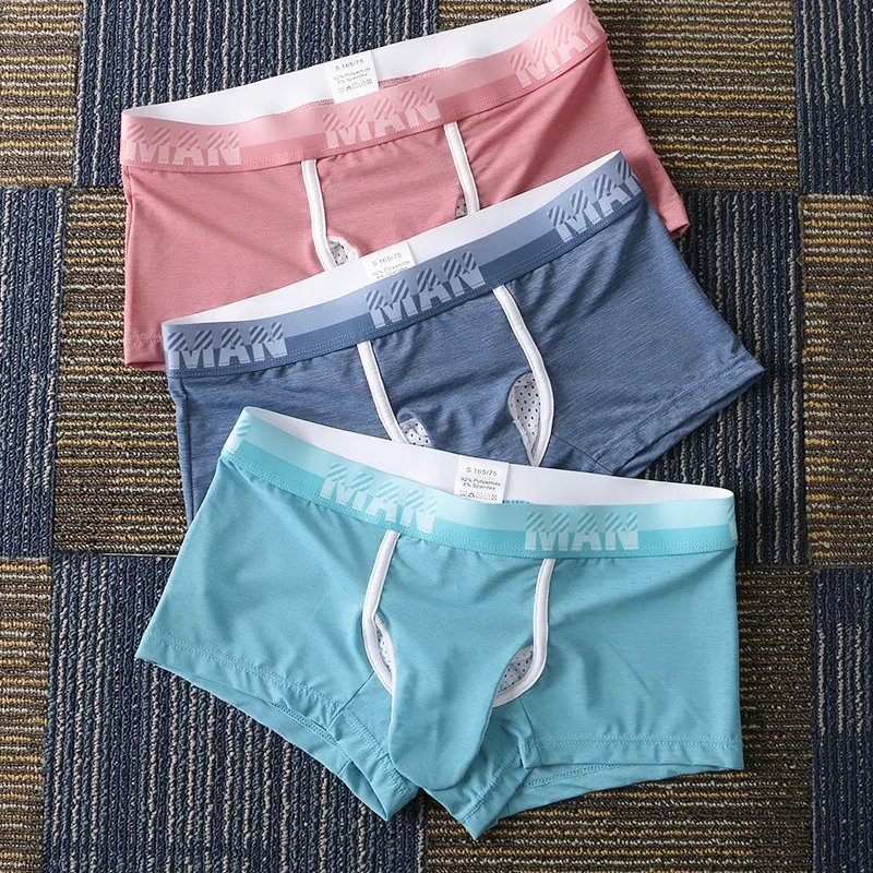 กางเกงบ็อกเซอร์ผ้าไหมน้ำแข็งสำ - Mesh Sport Boxer บทวิจารณ์และราคา