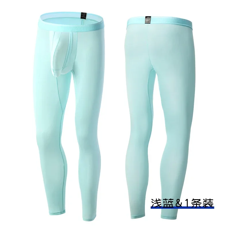กางเกงรัดรูปผู้ชายผ้าไหมน้ำแข็ - Compression Long Pant บทวิจารณ์และราคา