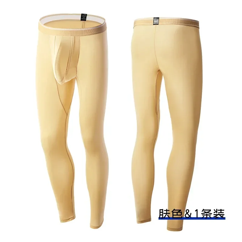 กางเกงรัดรูปผู้ชายผ้าไหมน้ำแข็ - Compression Long Pant บทวิจารณ์และราคา