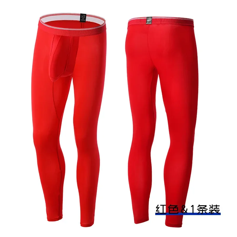 กางเกงรัดรูปผู้ชายผ้าไหมน้ำแข็ - Compression Long Pant บทวิจารณ์และราคา