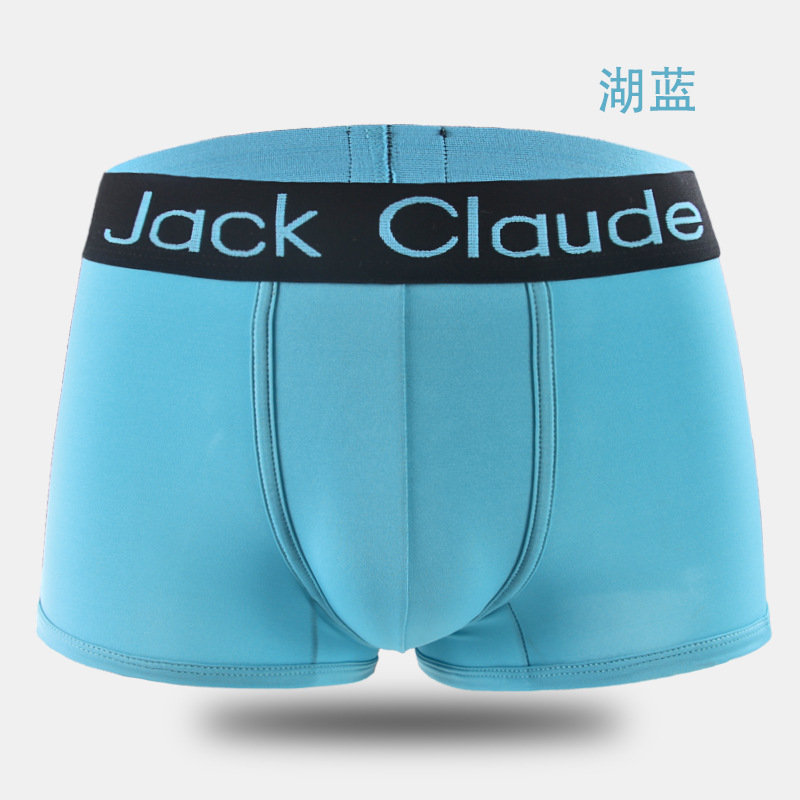 1-4ชิ้น/ล็อตชายชุดชั้นในชายนัก - Multi Pack Underwear บทวิจารณ์และราคา