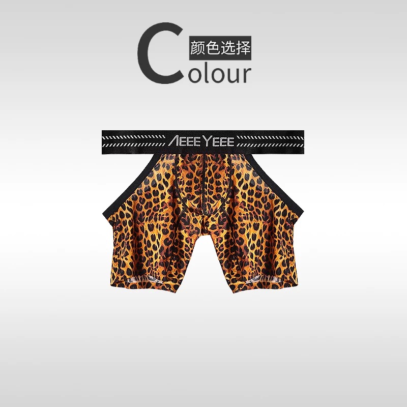 ผู้ชายสัตว์รูปแบบชุดชั้นในนักม - Mesh Sport Boxer บทวิจารณ์และราคา