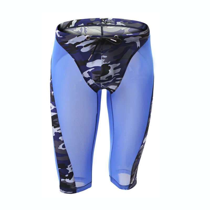 ตาข่าย Boxers Camouflage ผู้ชา - Mesh Sport Boxer บทวิจารณ์และราคา