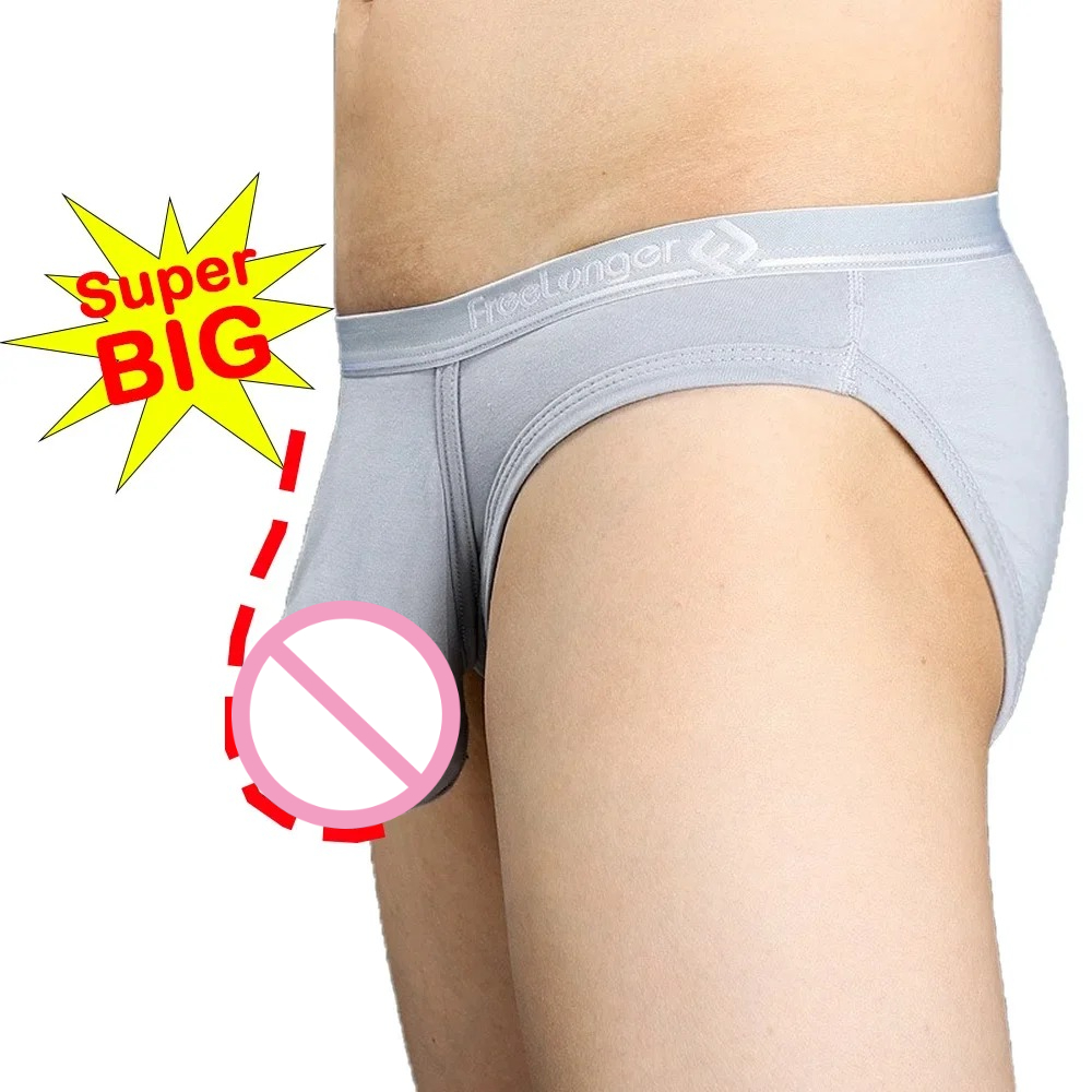 กางเกงในชายแบบ Ultra-Low Brief - Pouch Boxer Pouch บทวิจารณ์และราคา
