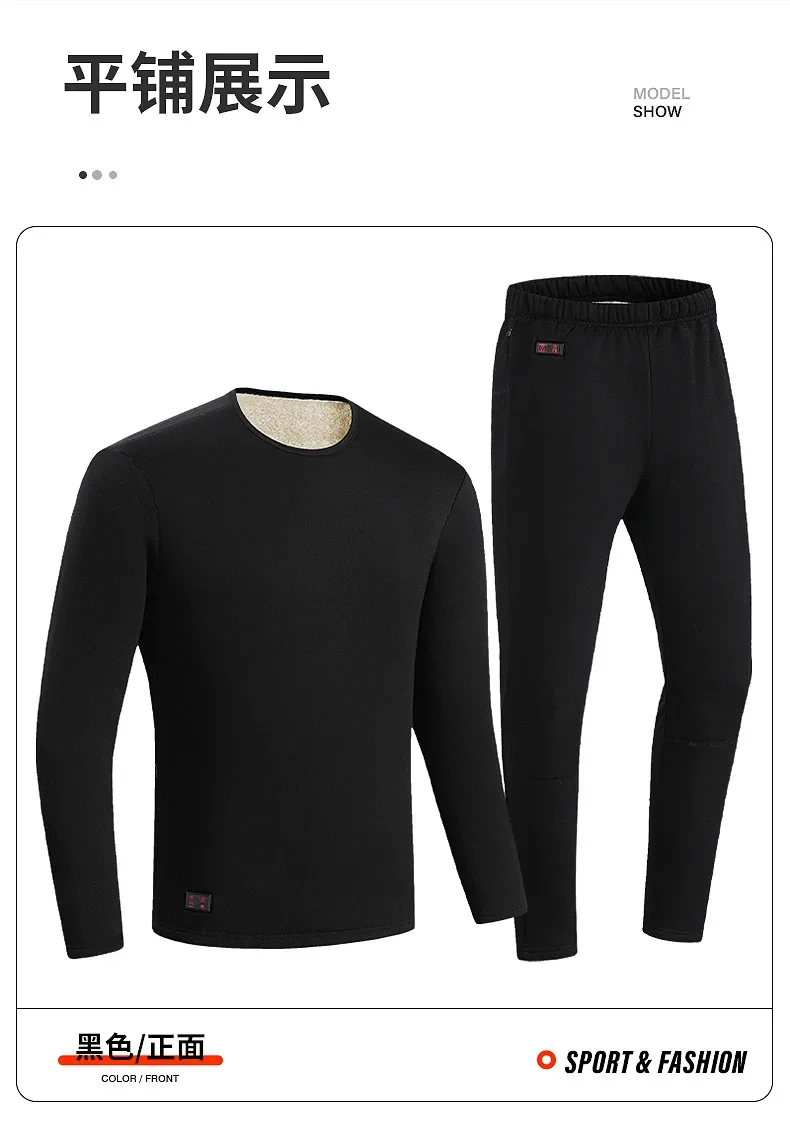 ผู้ชายฤดูหนาวความร้อนอุ่นแจ็คเ - Thermal Long John บทวิจารณ์และราคา