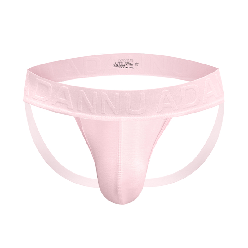 กางเกงในชายแบบบิกินี่ กางเกงใน - Jockstrap Athletic บทวิจารณ์และราคา