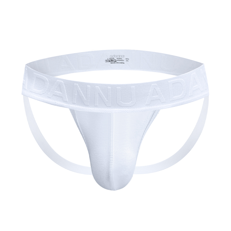 กางเกงในชายแบบบิกินี่ กางเกงใน - Jockstrap Athletic บทวิจารณ์และราคา