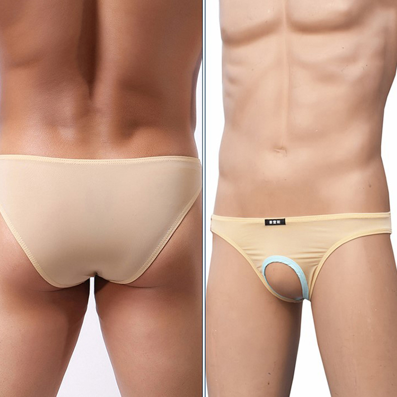 กางเกงในชายแบบบ็อกเซอร์แฟชั่น  - Pouch Boxer Pouch บทวิจารณ์และราคา