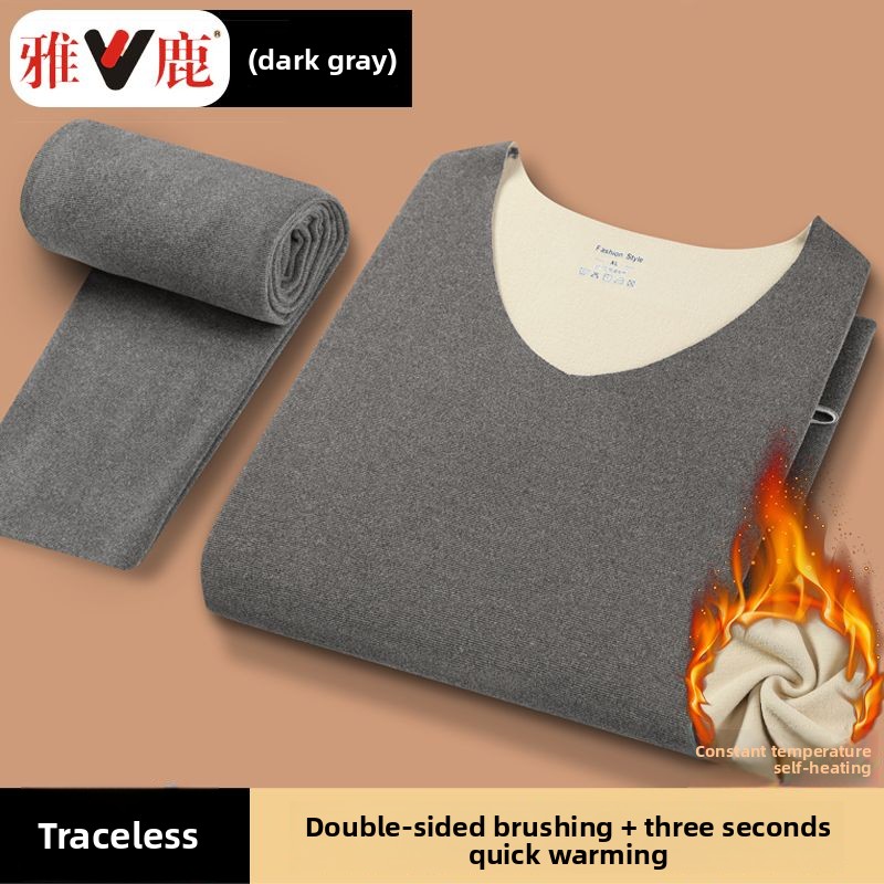 ชุดชั้นในกันหนาวแบบไร้ตะเข็บ ค - Thermal Long John บทวิจารณ์และราคา