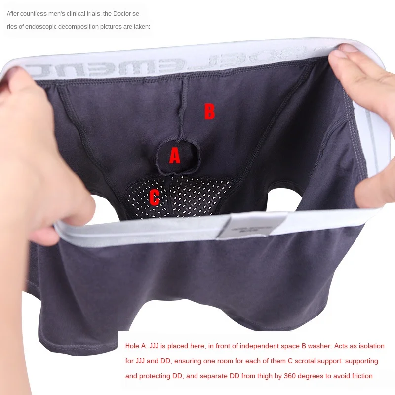 กางเกงบ็อกเซอร์ชายผ้าไอซ์ซิลค์ - Pouch Boxer Pouch บทวิจารณ์และราคา
