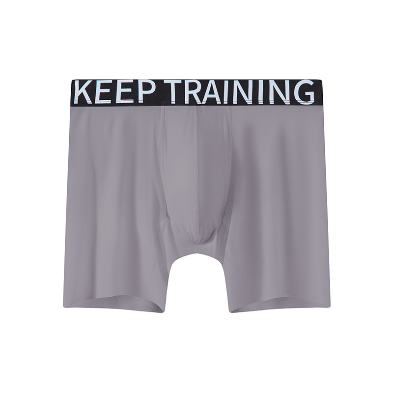กางเกงบ็อกเซอร์ขายาวผ้าไอซ์ซิล - Long Leg Trunk Men บทวิจารณ์และราคา