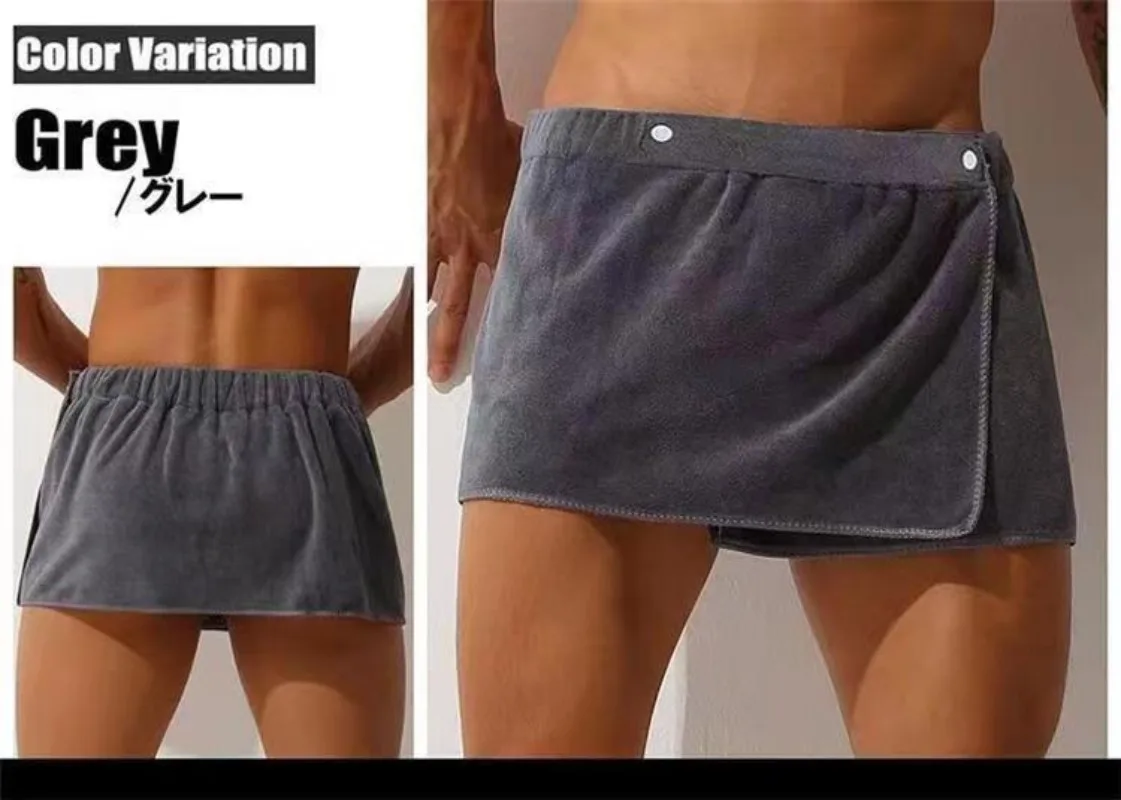 ผ้าเช็ดตัวชาย ผ้าขนหนูซับน้ำ ก - Bamboo Fiber Trunk บทวิจารณ์และราคา