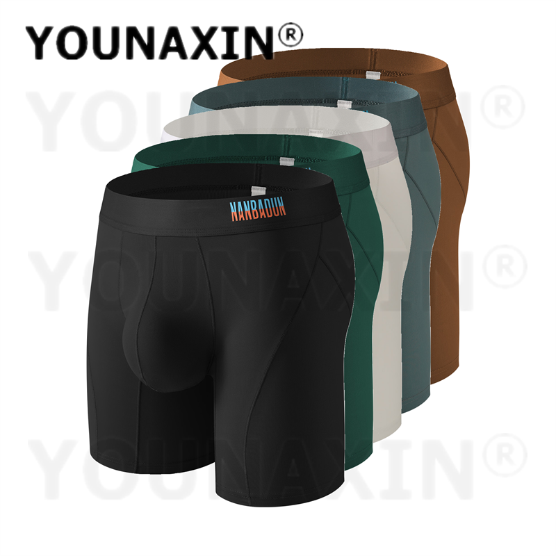 กางเกงบ็อกเซอร์ขายาวผู้ชาย 5 ต - Long Leg Trunk Men บทวิจารณ์และราคา