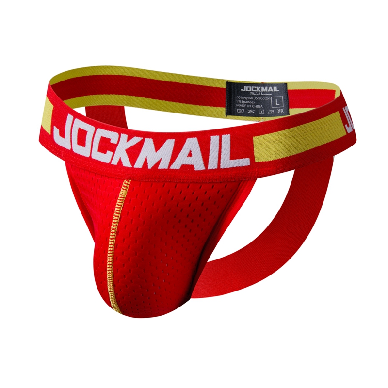 เซ็กซี่เกย์ตาข่าย Jockstrap ชุ - Jockstrap Athletic บทวิจารณ์และราคา