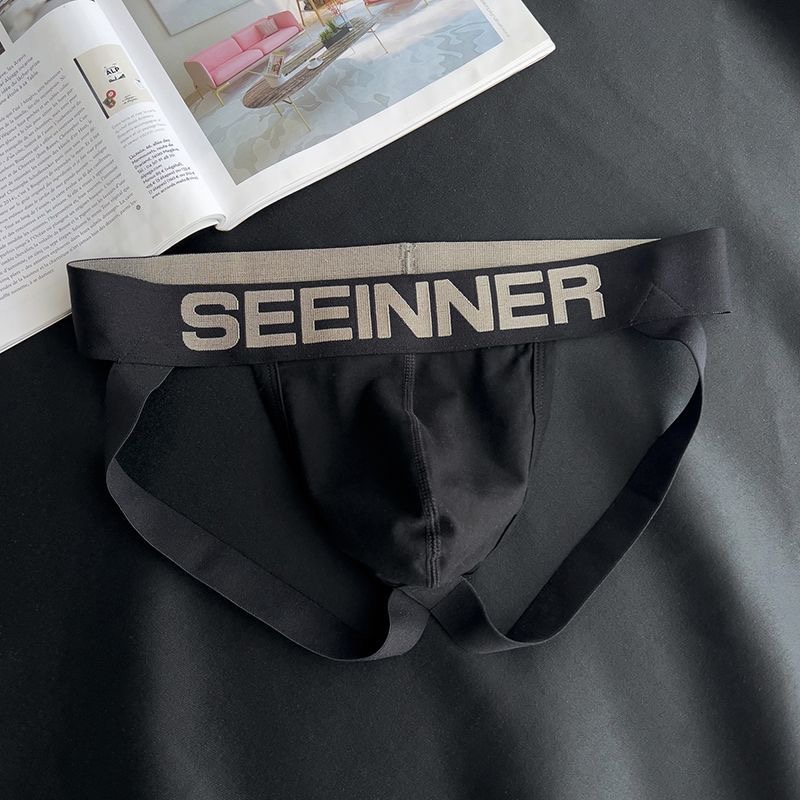 เร้าอารมณ์ชายชุดชั้นในเกย์เซ็ก - Jockstrap Athletic บทวิจารณ์และราคา