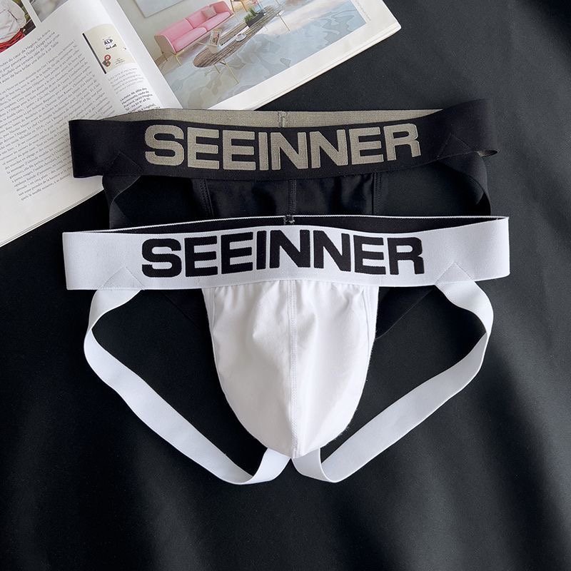 เร้าอารมณ์ชายชุดชั้นในเกย์เซ็ก - Jockstrap Athletic บทวิจารณ์และราคา