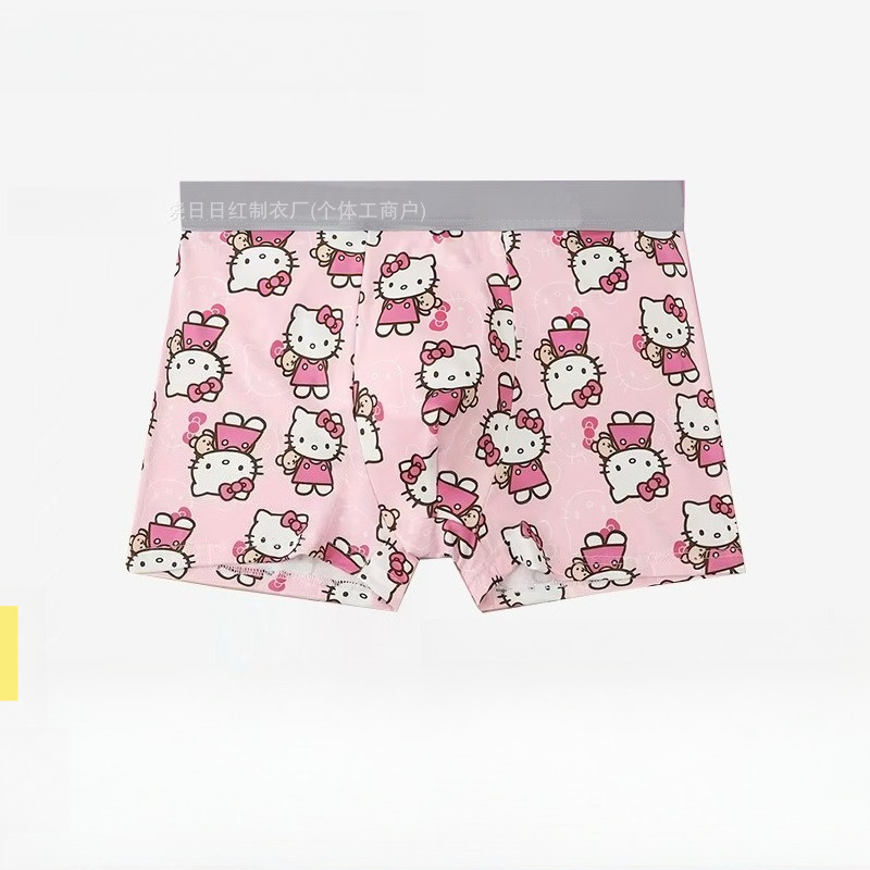 กางเกงบ็อกเซอร์พิมพ์ลายเฮลโล ค - Quick Dry Underwear บทวิจารณ์และราคา