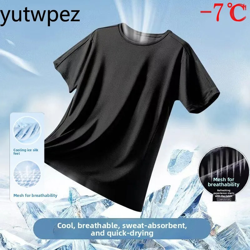 เสื้อยืดผู้ชายผ้าไอซ์ซิลค์สำหร - T Shirt Tight Fit บทวิจารณ์และราคา