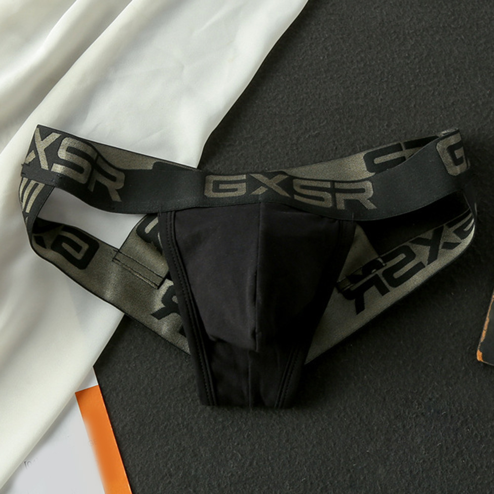 กางเกงบ็อกเซอร์ชายระบายอากาศได - Pouch Boxer Pouch บทวิจารณ์และราคา