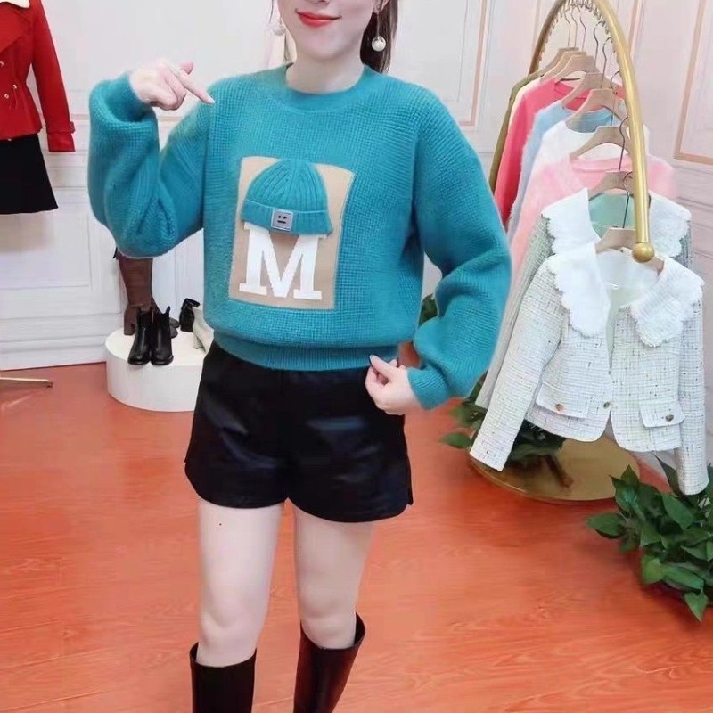 เสื้อสเวตเตอร์ถักสำหรับผู้หญิง - Undershirt Crew Neck บทวิจารณ์และราคา