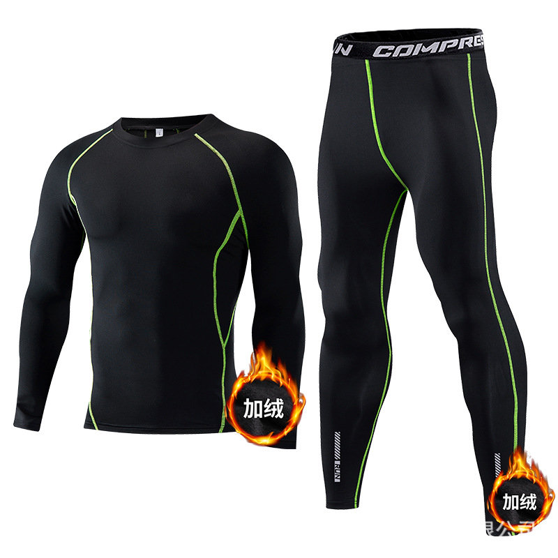 ชุดกีฬาเด็ก ชุดกีฬาแบบรัดรูป เ - Compression Long Pant บทวิจารณ์และราคา