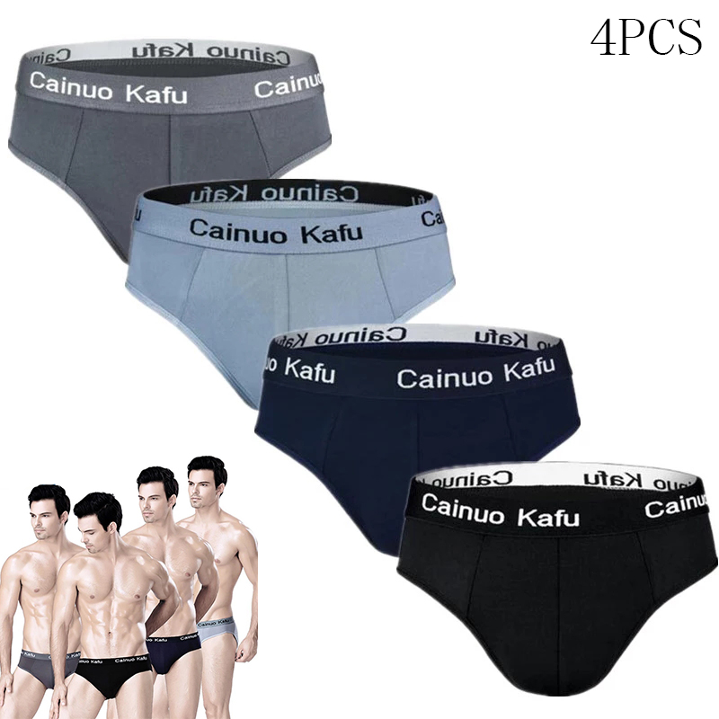 3 ชิ้น/ล็อตกางเกงในชายผ้าไหมชุ - Multi Pack Underwear บทวิจารณ์และราคา
