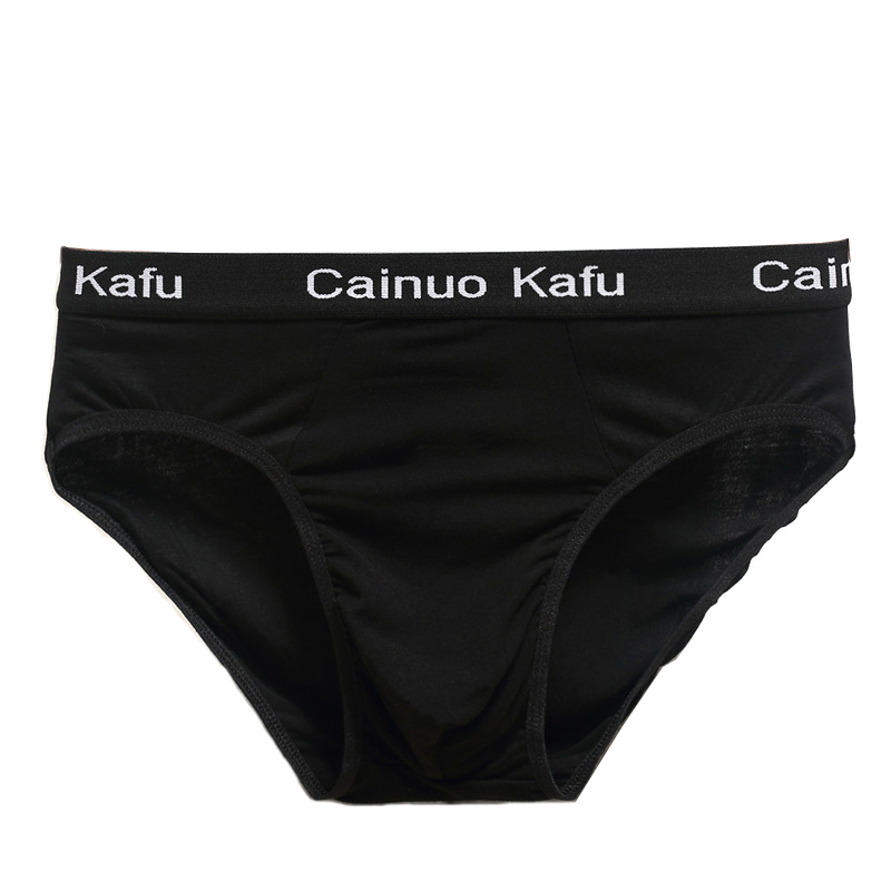 3 ชิ้น/ล็อตกางเกงในชายผ้าไหมชุ - Multi Pack Underwear บทวิจารณ์และราคา