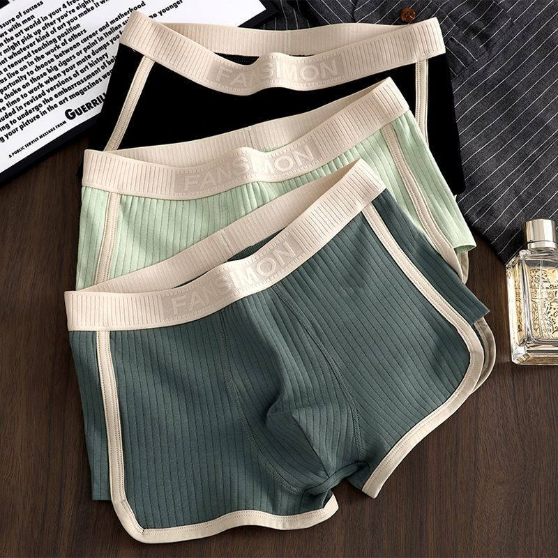 3 ชิ้น/ล็อตผู้ชายเซ็กซี่ลายกาง - Multi Pack Underwear บทวิจารณ์และราคา